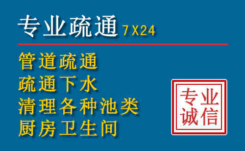 民勤搬家公司提示：夏季高温季节长途搬家的6大常识
